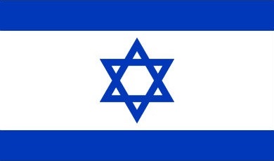 israel flag